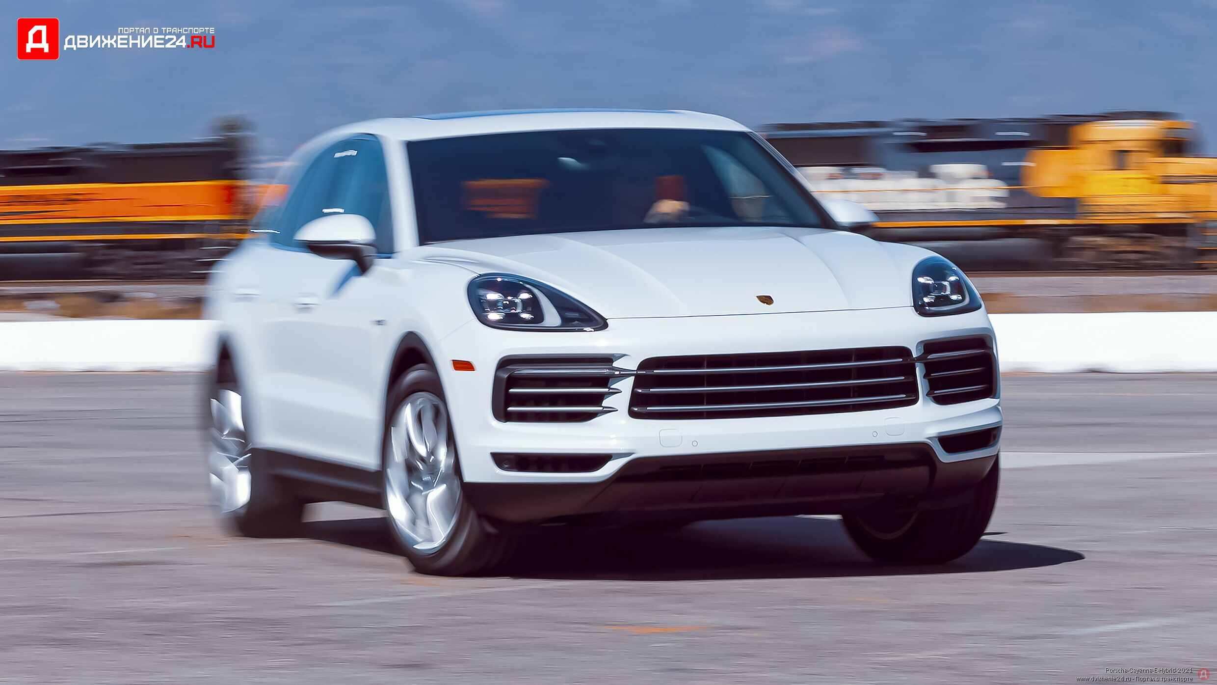 Porsche Cayenne E-Hybrid 2021