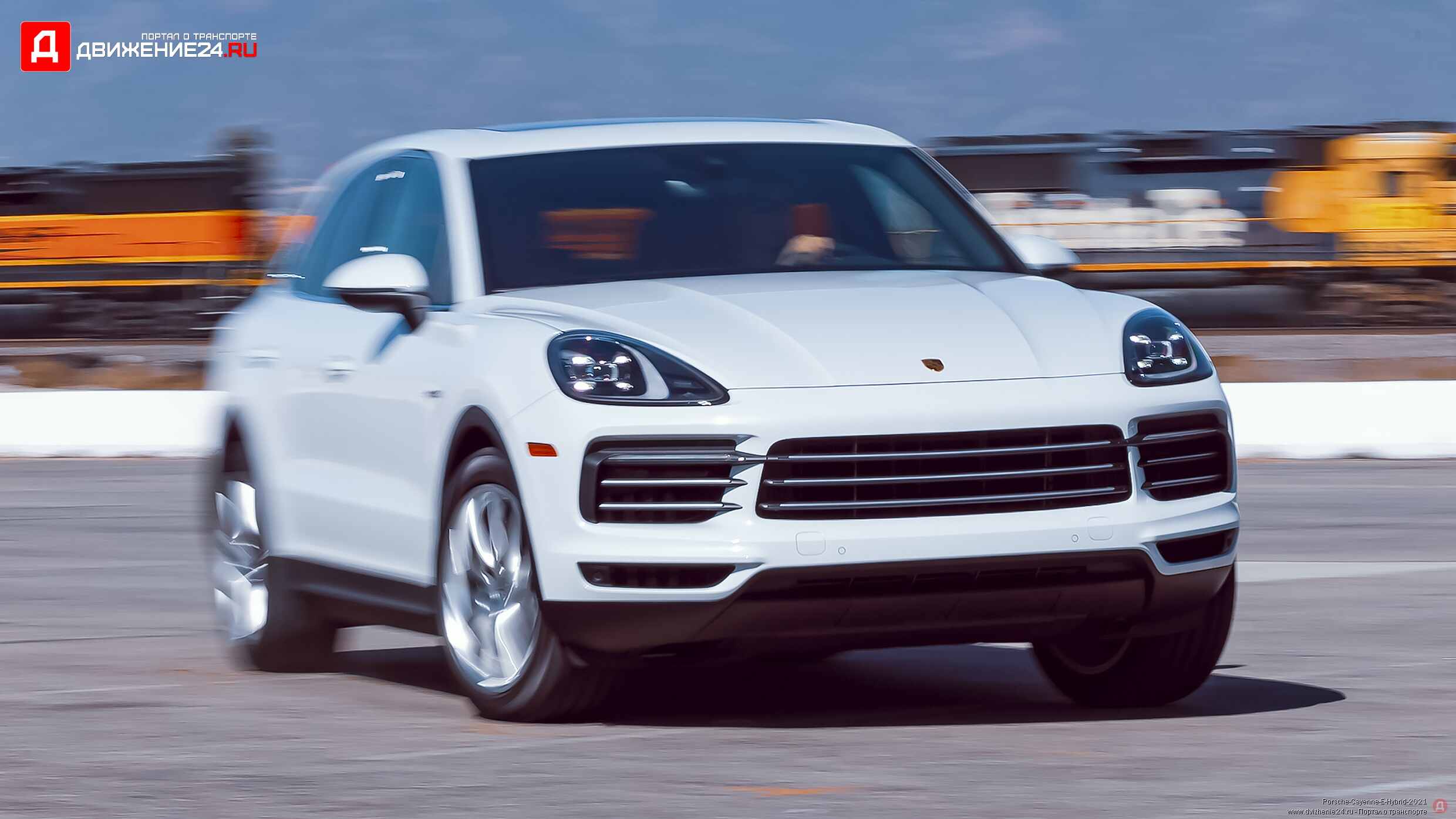 Porsche Cayenne E-Hybrid 2021