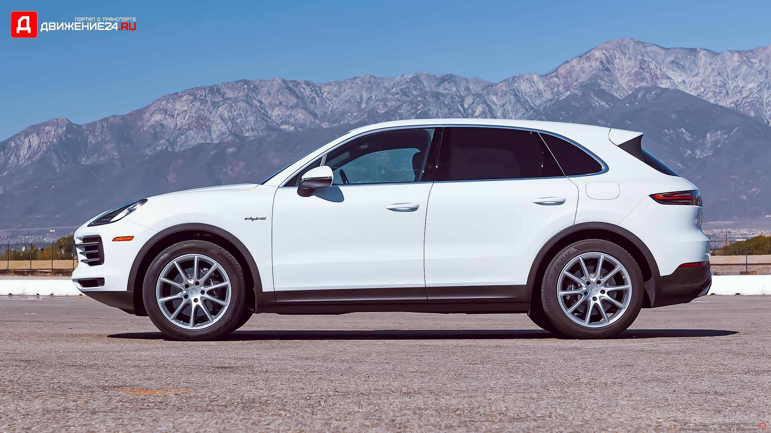 Porsche Cayenne E-Hybrid 2021