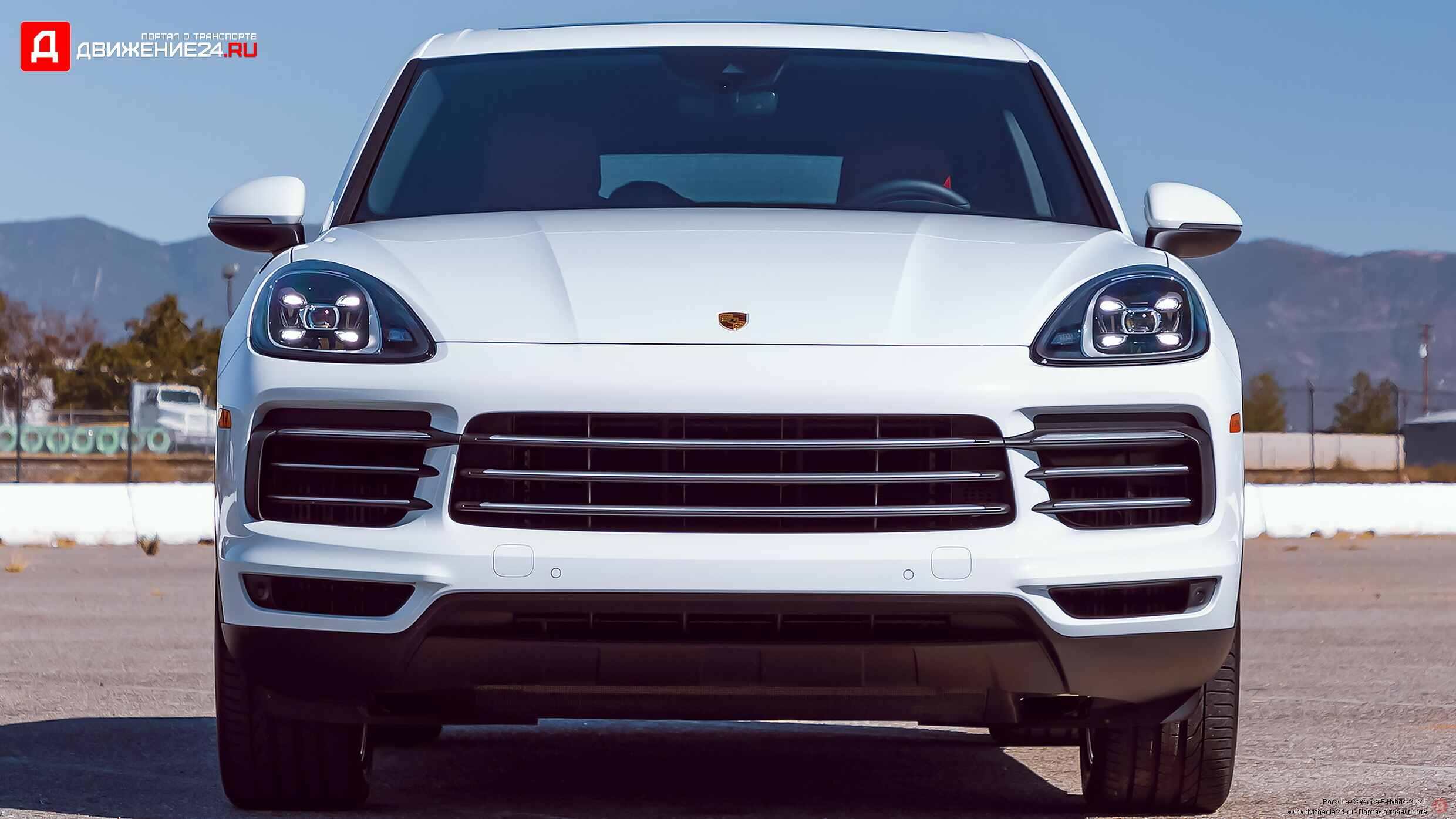 Porsche Cayenne E-Hybrid 2021