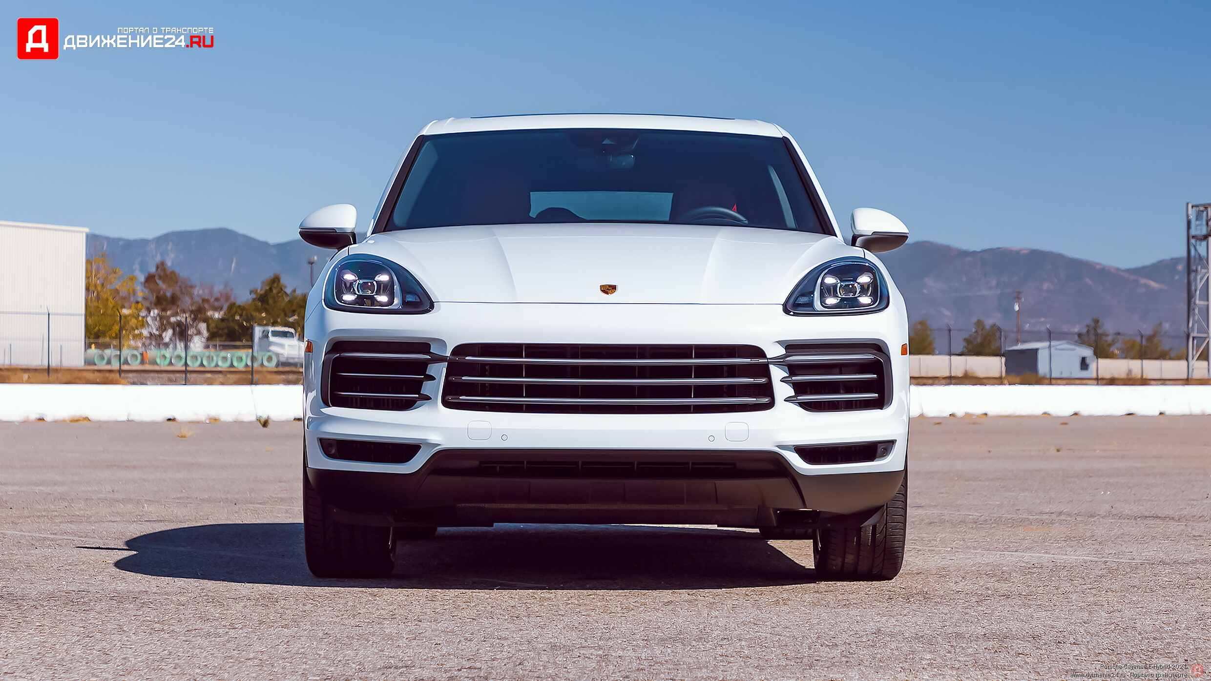 Porsche Cayenne E-Hybrid 2021