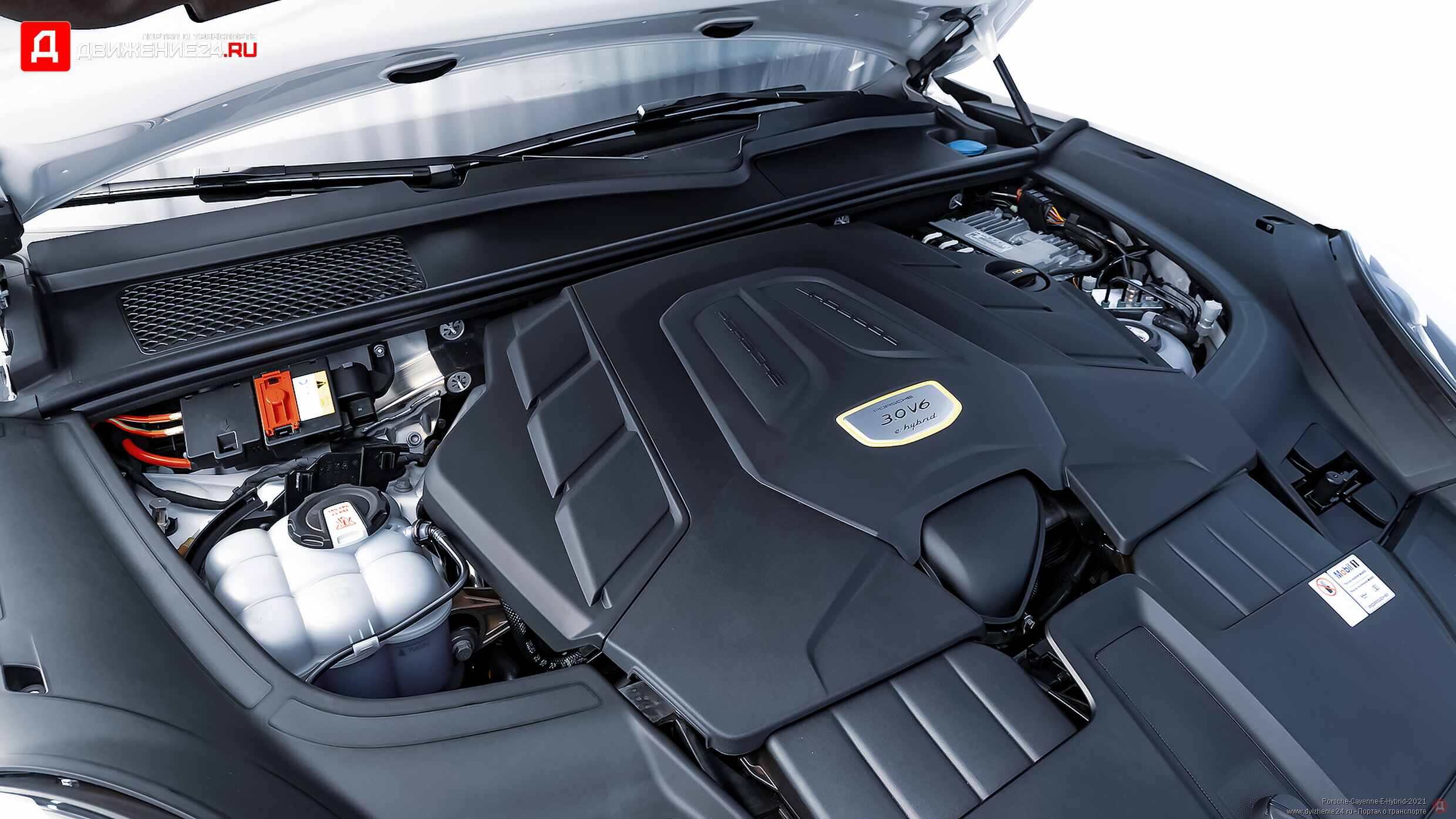 Porsche Cayenne E-Hybrid 2021