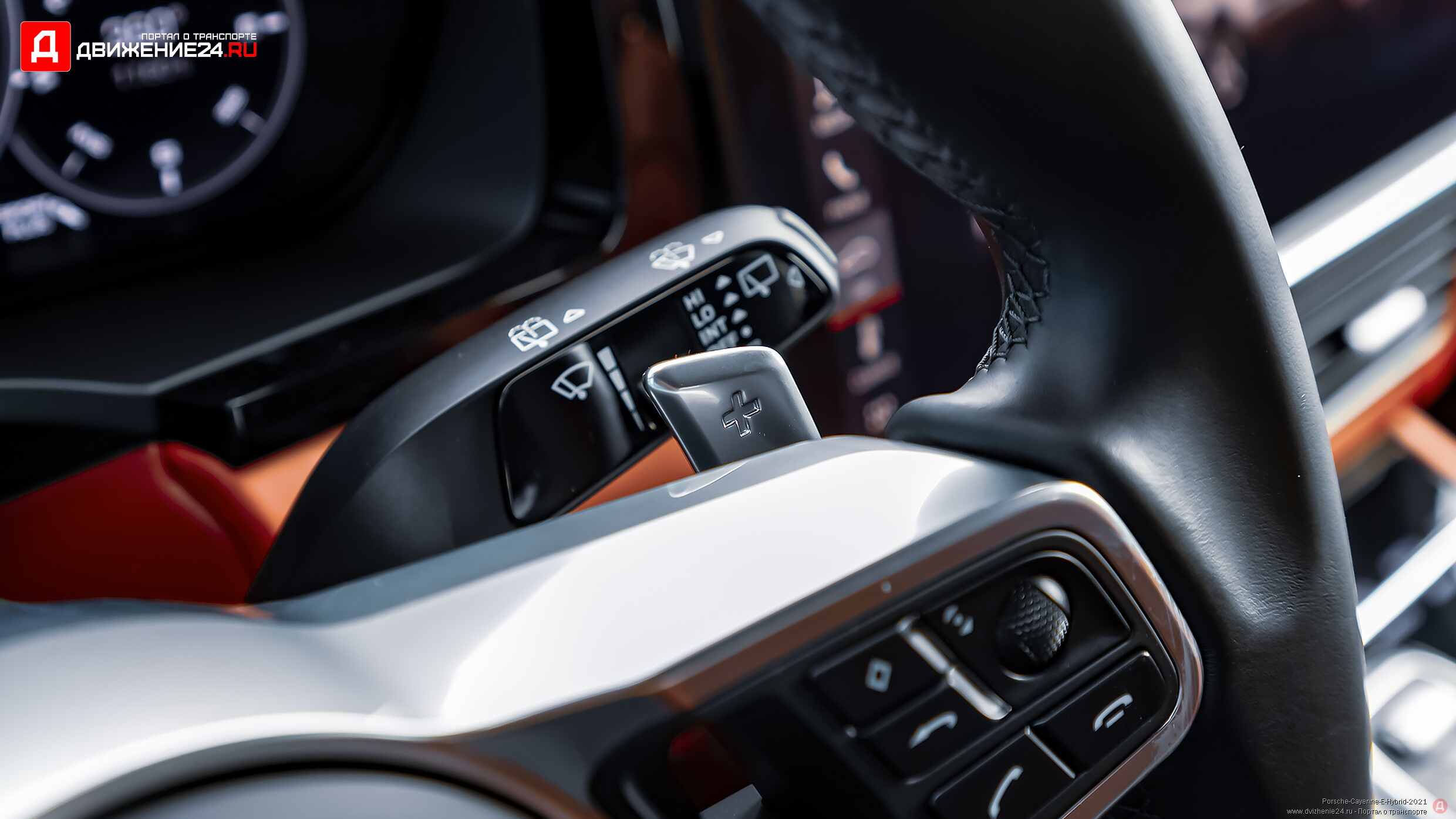 Porsche Cayenne E-Hybrid 2021