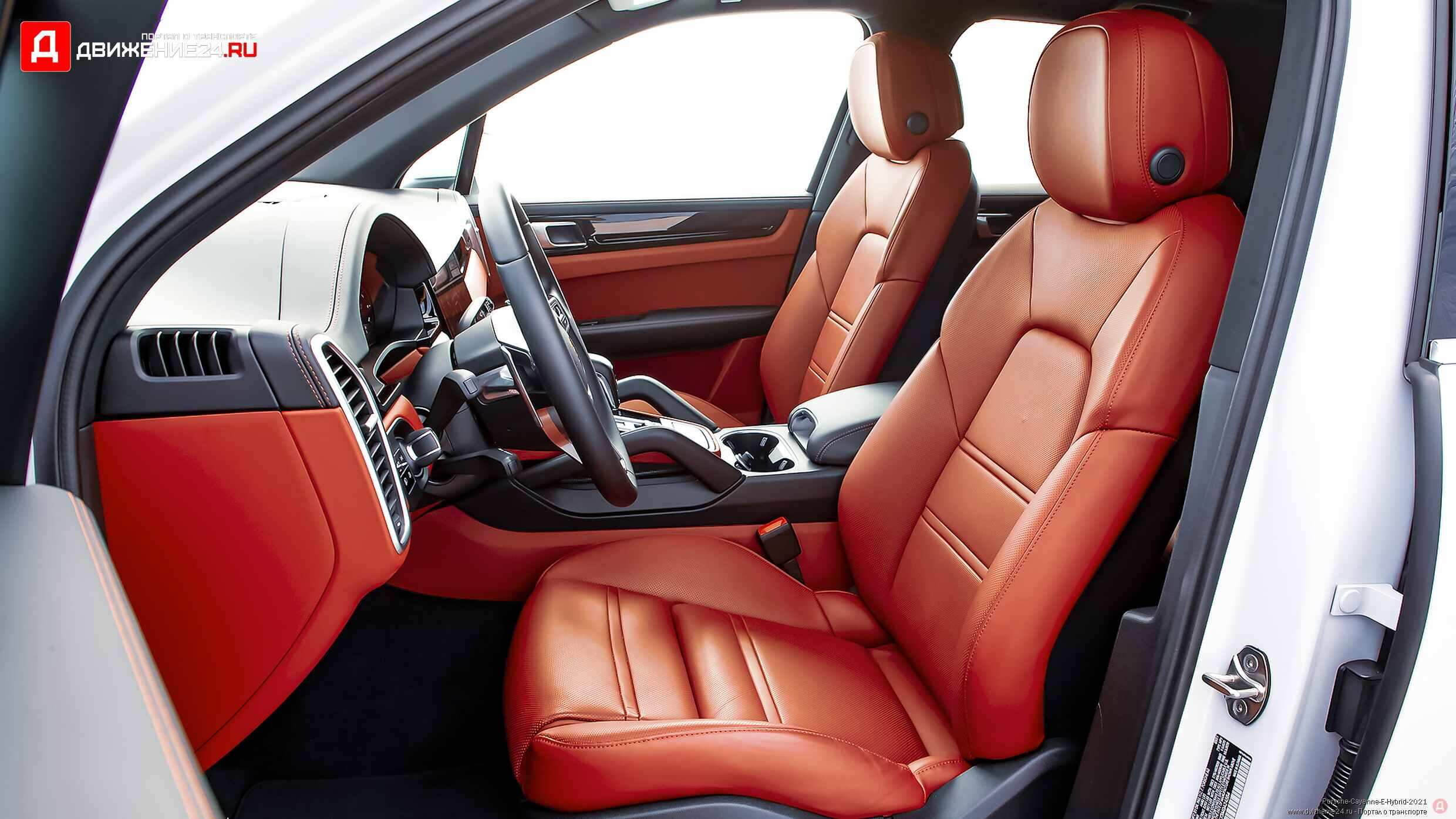 Porsche Cayenne E-Hybrid 2021