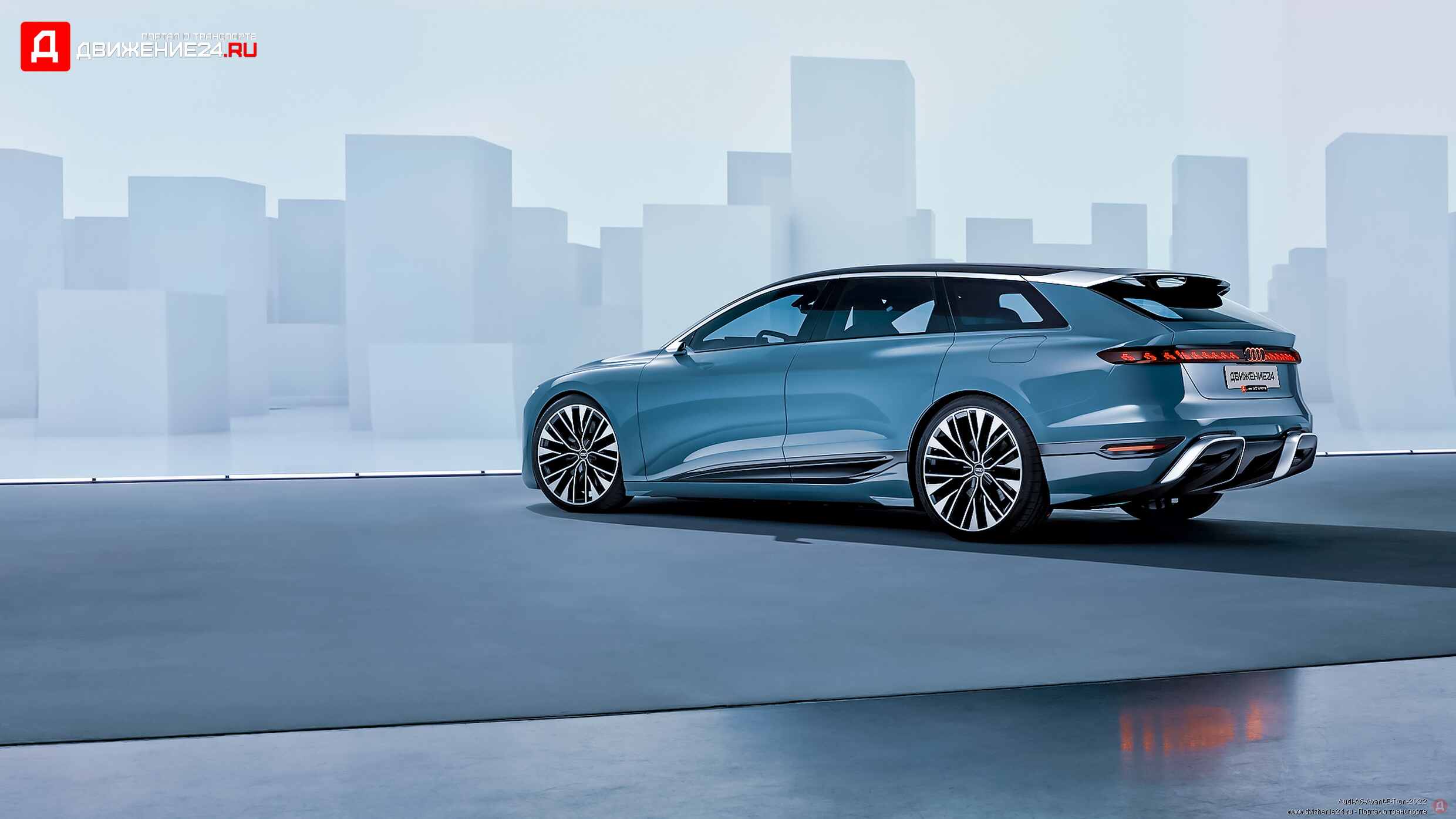 Audi A6 Avant E-Tron 2022