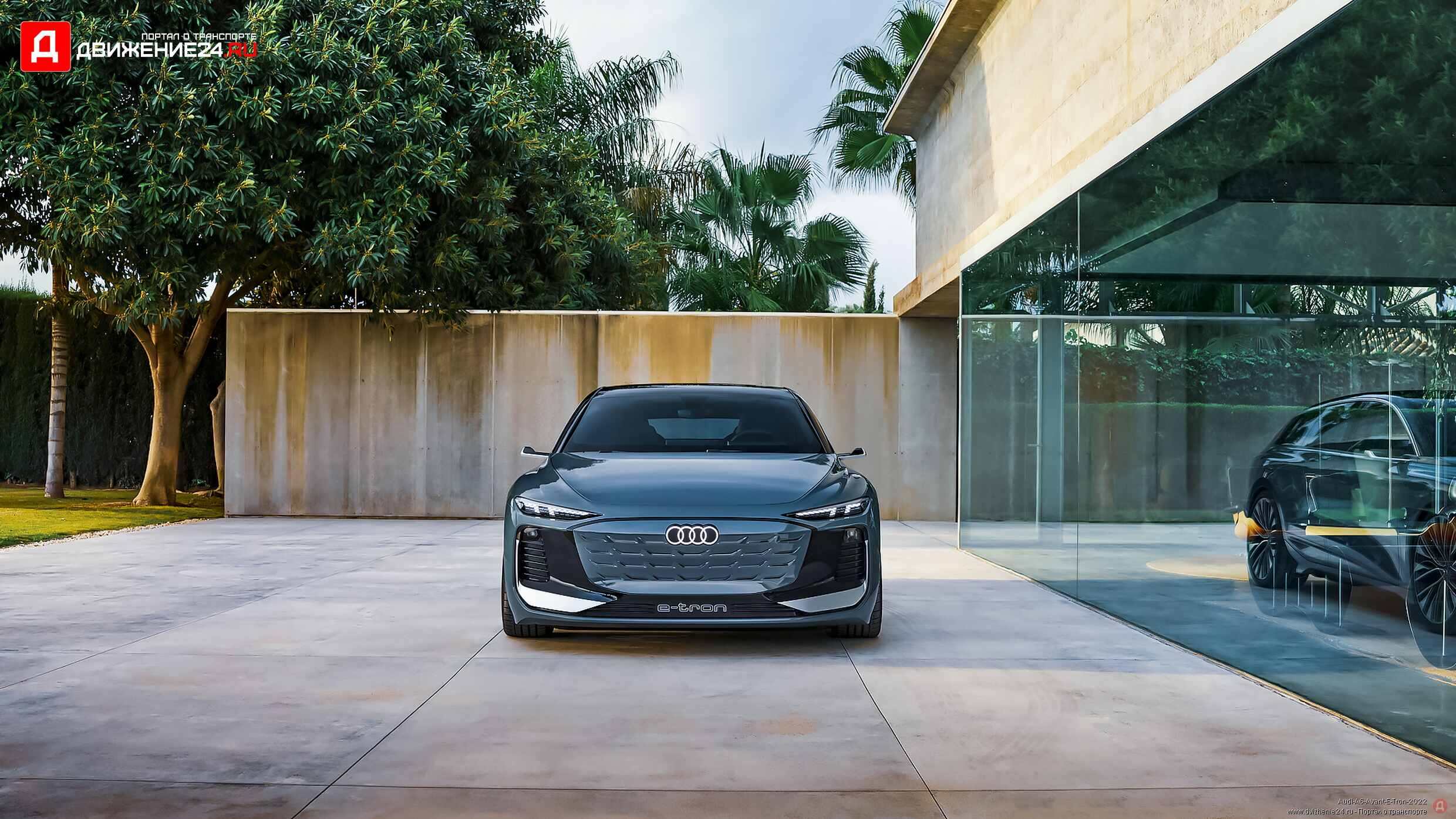 Audi A6 Avant E-Tron 2022