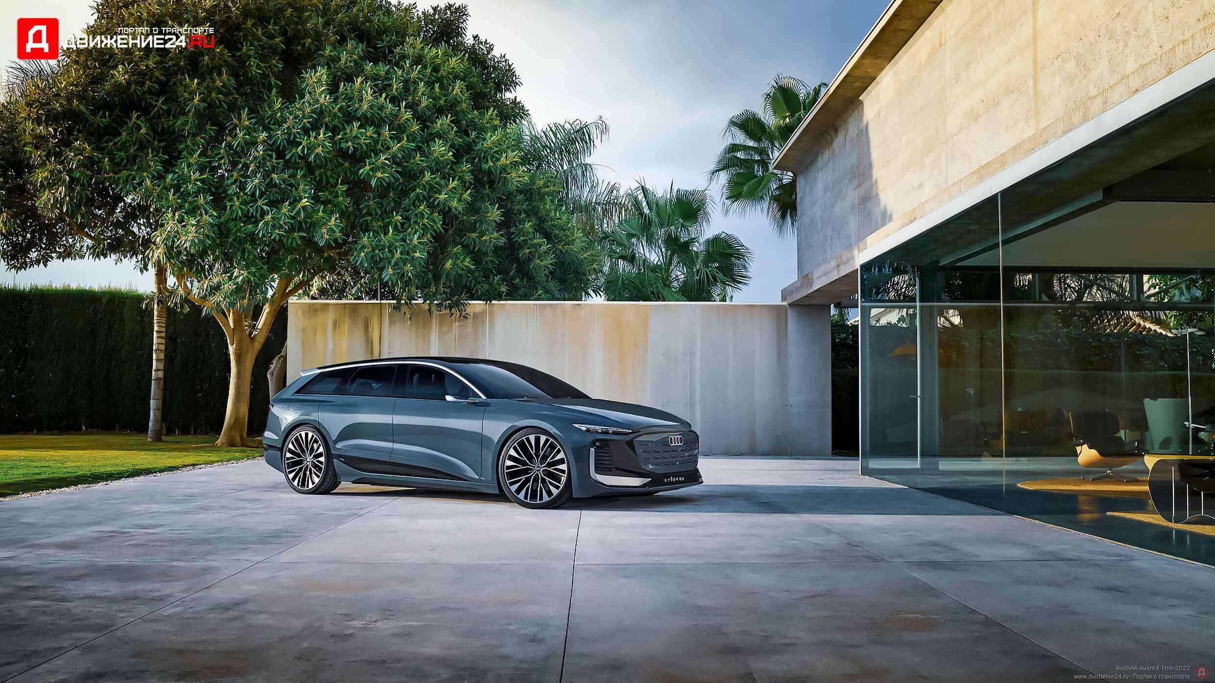 Audi A6 Avant E-Tron 2022