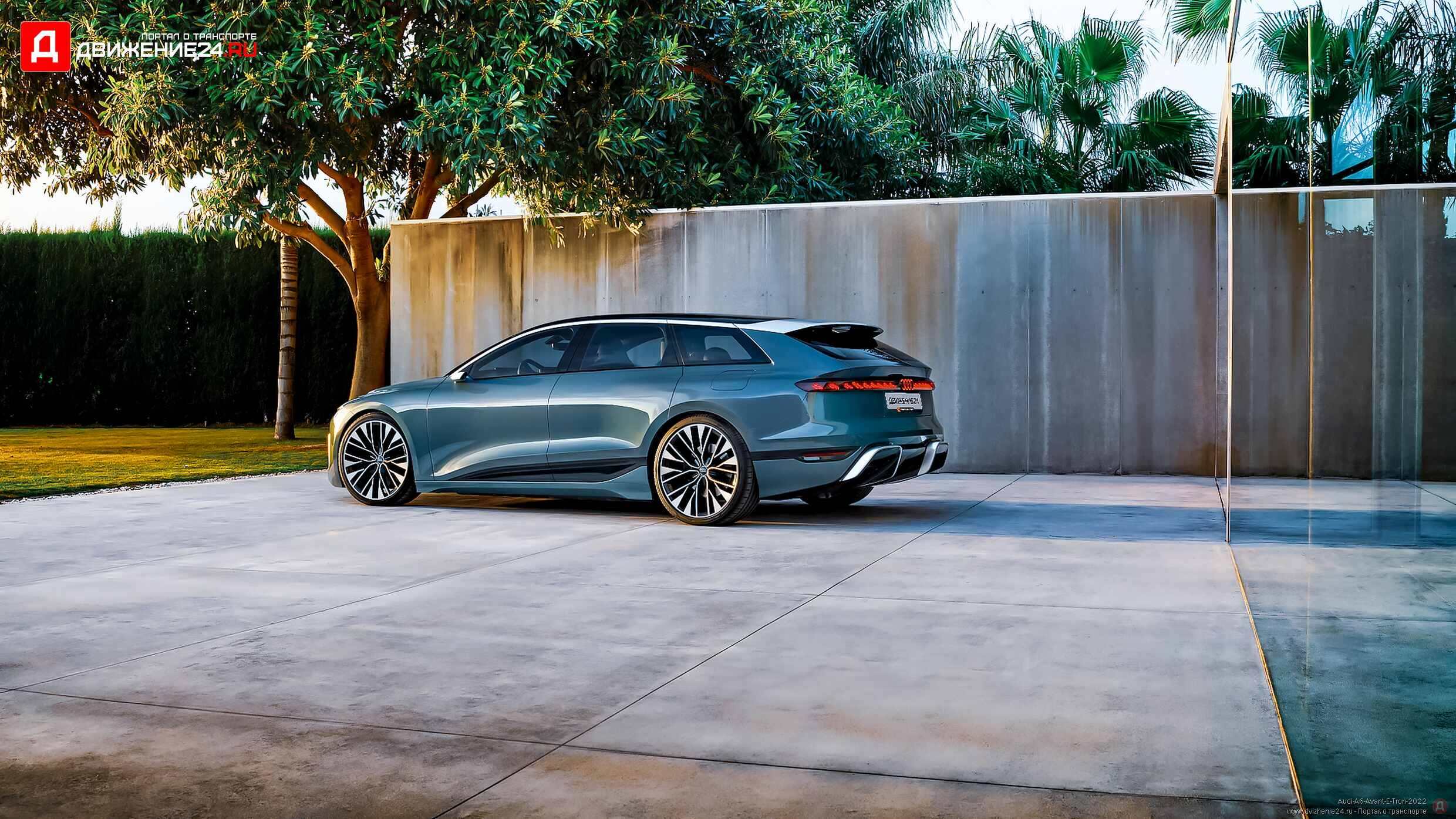 Audi A6 Avant E-Tron 2022