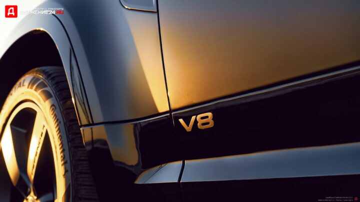 Land Rover Defender 90