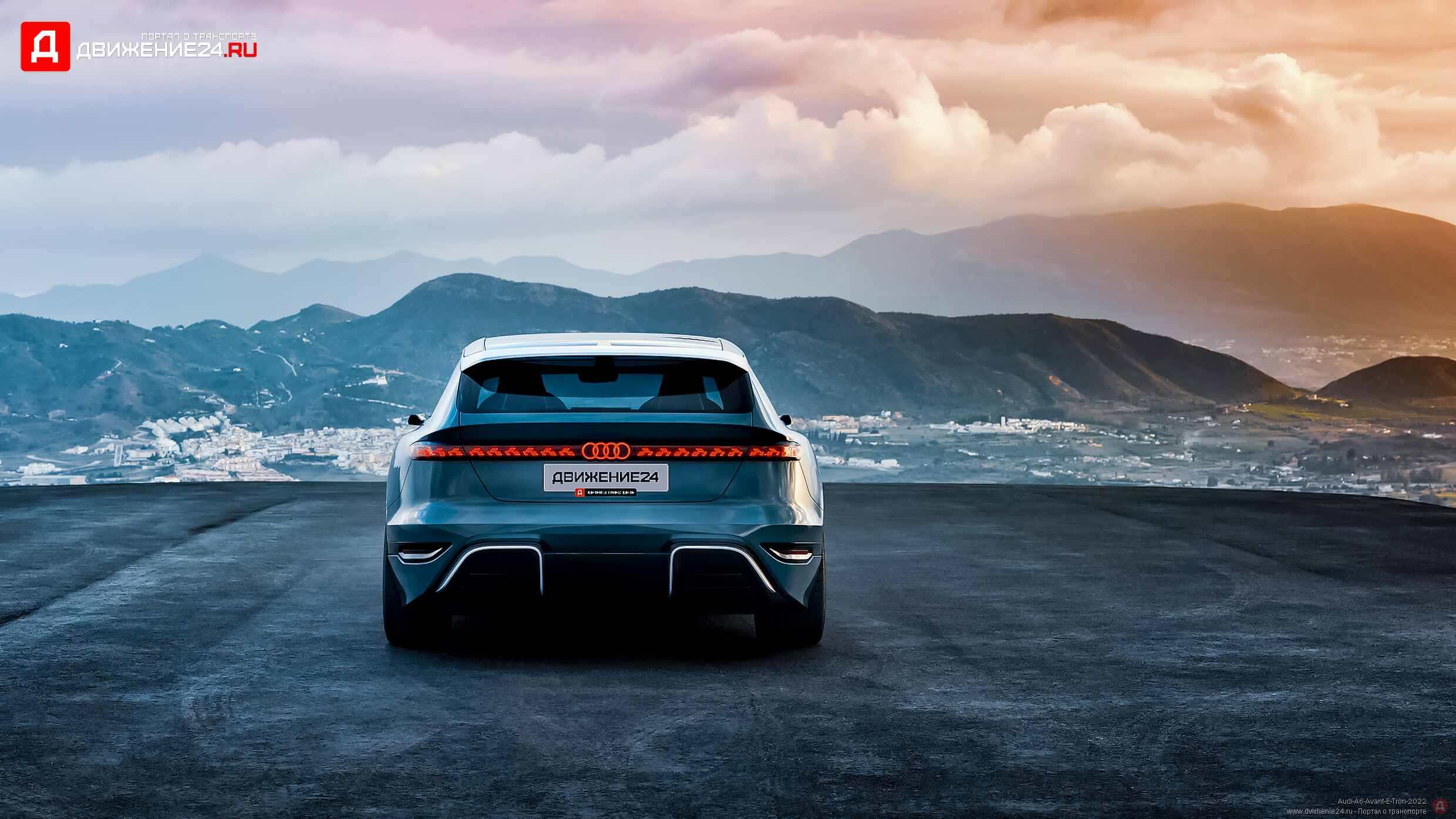 Audi A6 Avant E-Tron 2022