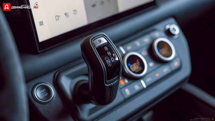 Land Rover Defender 90