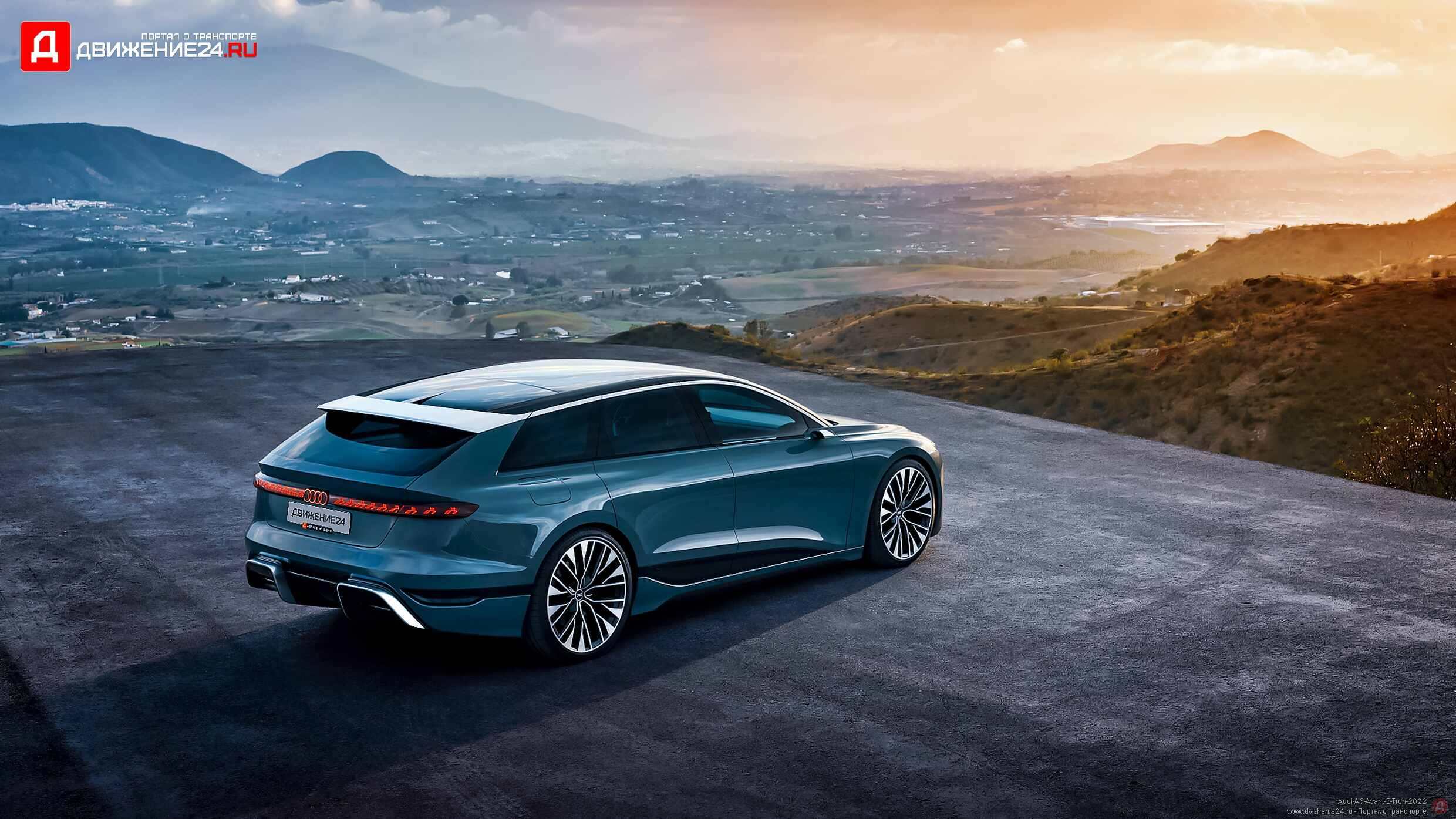 Audi A6 Avant E-Tron 2022