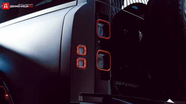 Land Rover Defender 90