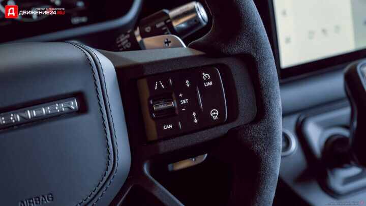 Land Rover Defender 90