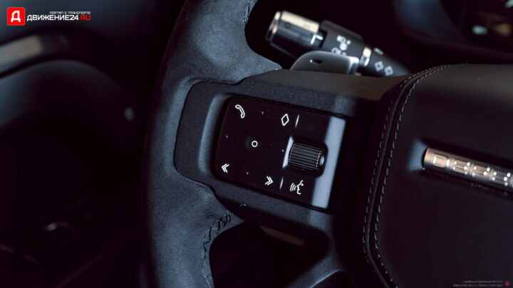 Land Rover Defender 90