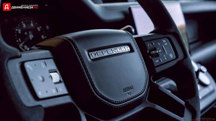 Land Rover Defender 90