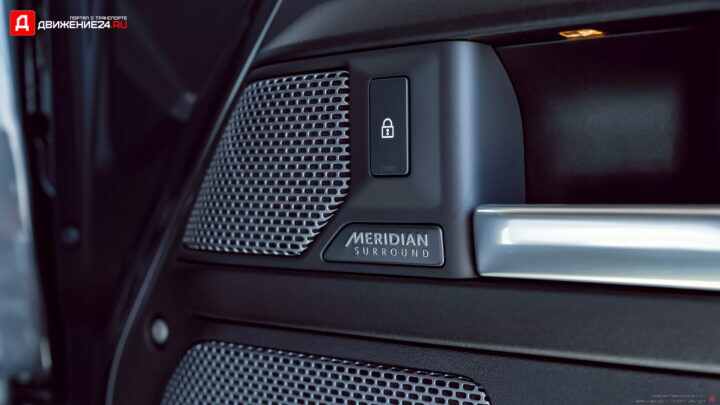 Land Rover Defender 90