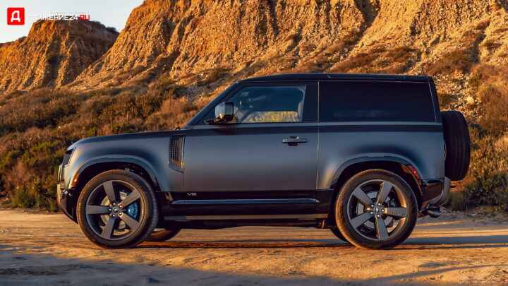 Land Rover Defender 90