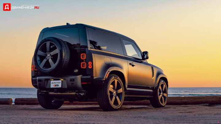 Land Rover Defender 90