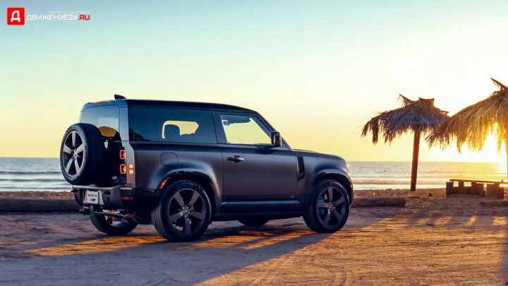 Land Rover Defender 90