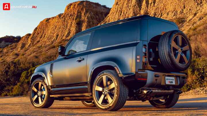 Land Rover Defender 90