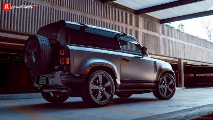 Land Rover Defender 90