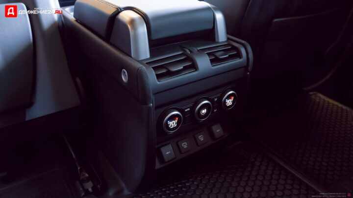 Land Rover Defender 90