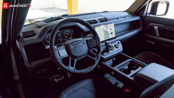 Land Rover Defender 90