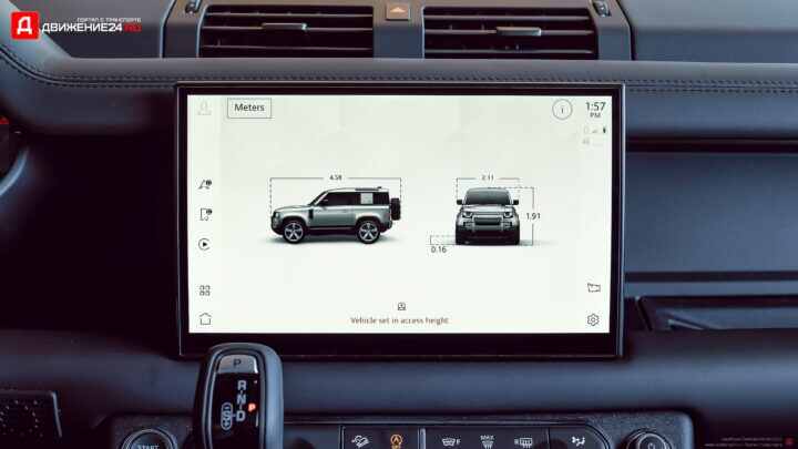 Land Rover Defender 90