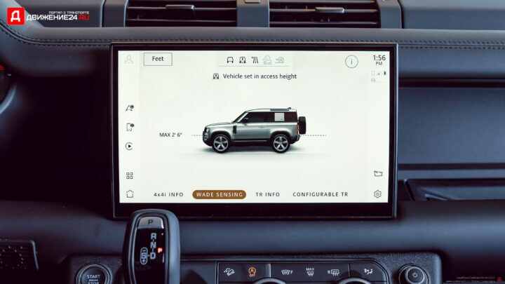 Land Rover Defender 90