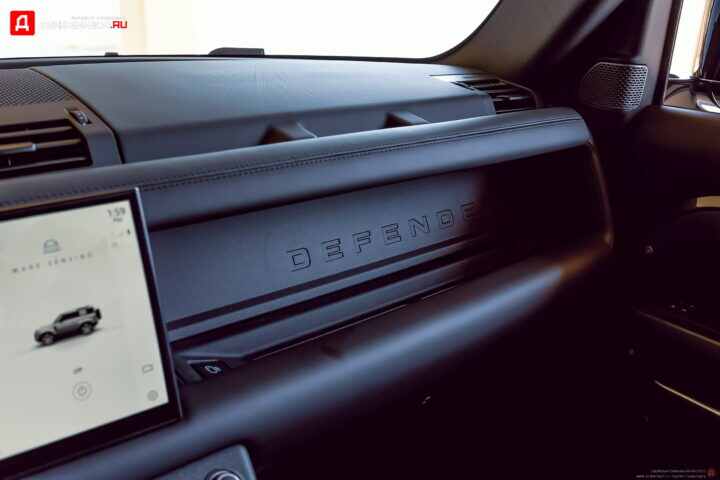 Land Rover Defender 90