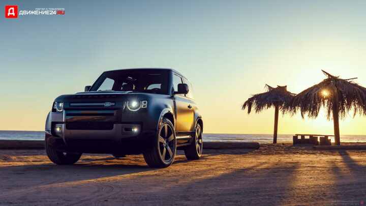 Land Rover Defender 90