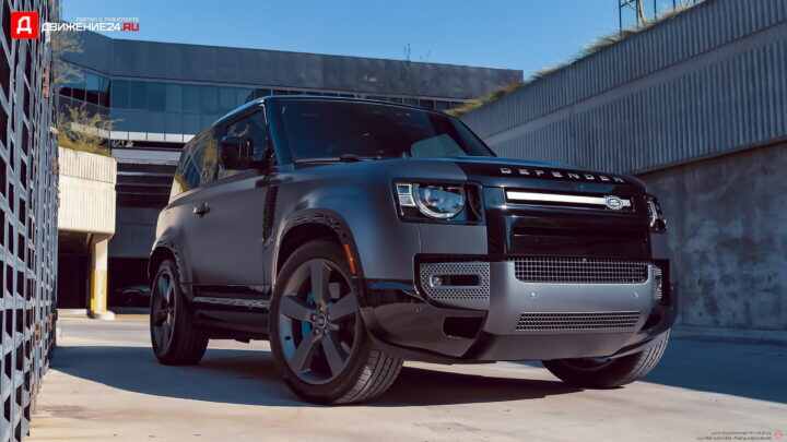 Land Rover Defender 90