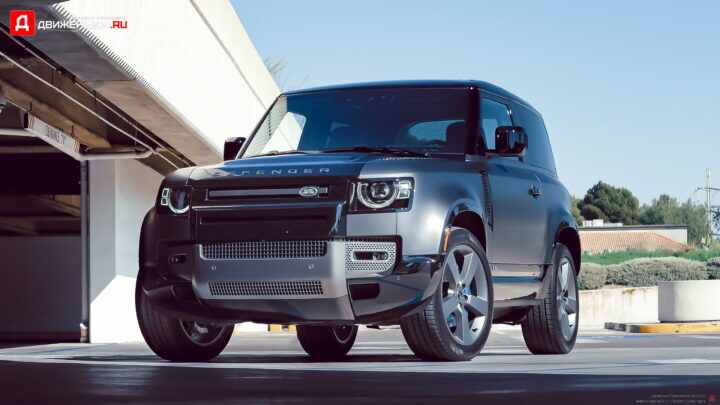 Land Rover Defender 90