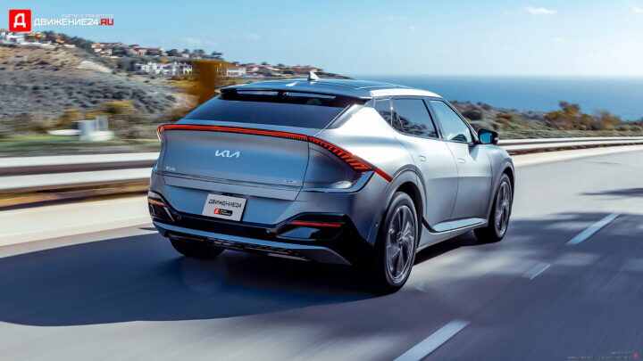 Kia EV6 GT-Line 2022