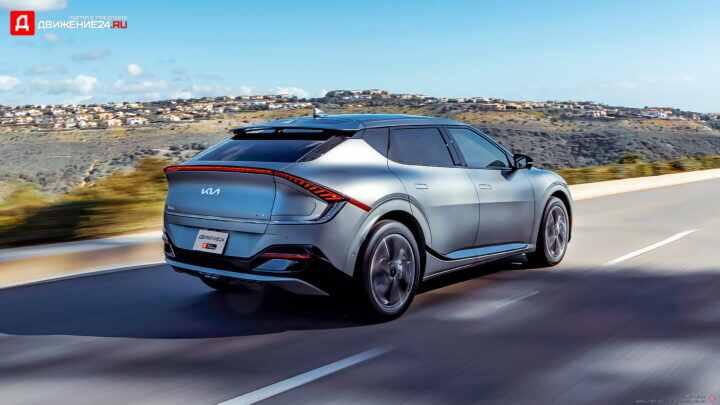 Kia EV6 GT-Line 2022