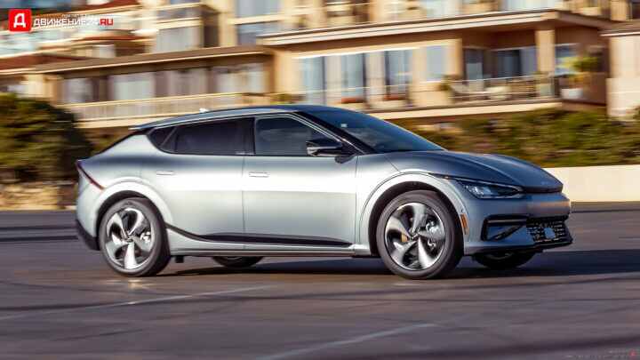 Kia EV6 GT-Line 2022