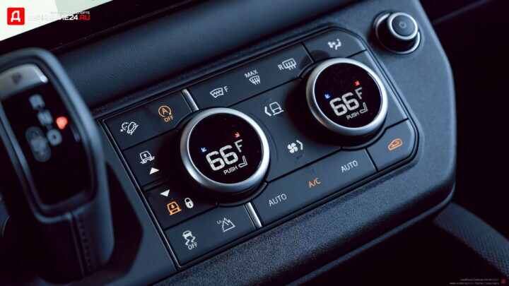 Land Rover Defender 90