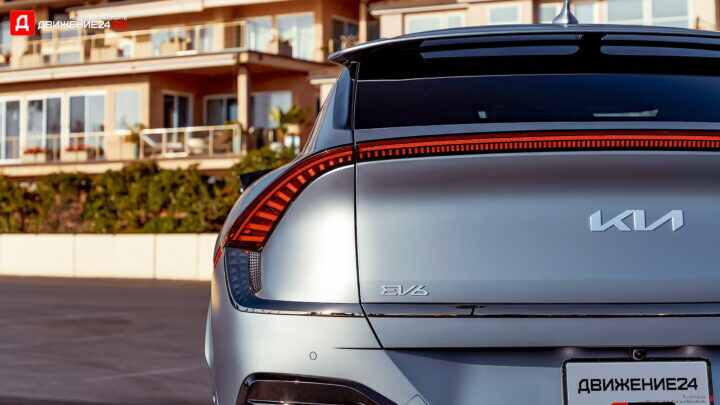 Kia EV6 GT-Line 2022