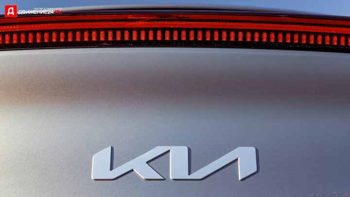 Kia EV6 GT-Line 2022