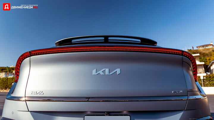 Kia EV6 GT-Line 2022