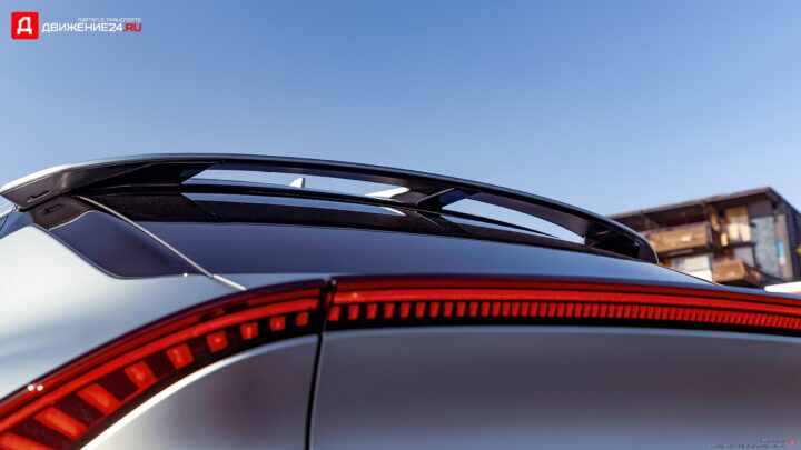 Kia EV6 GT-Line 2022