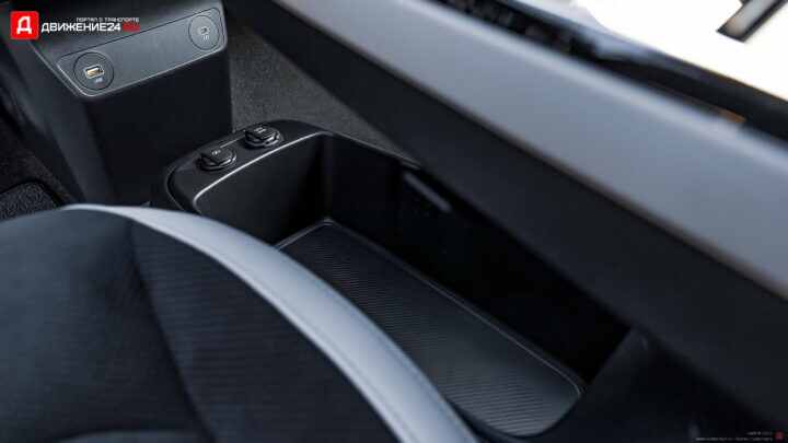 Kia EV6 GT-Line 2022