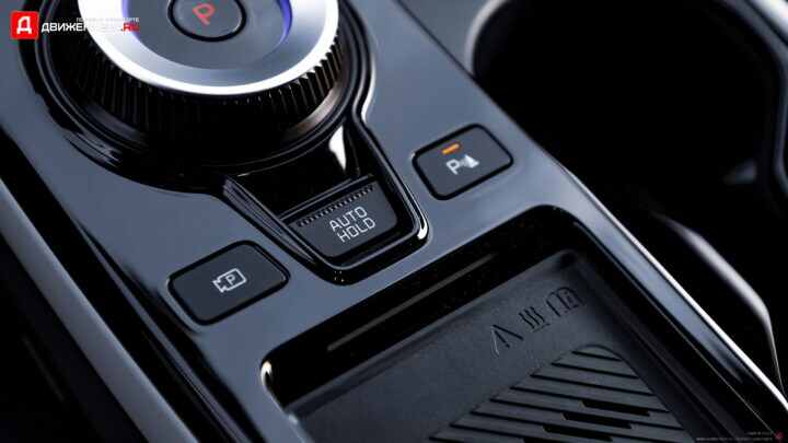 Kia EV6 GT-Line 2022