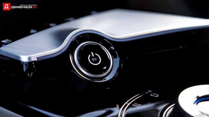 Kia EV6 GT-Line 2022