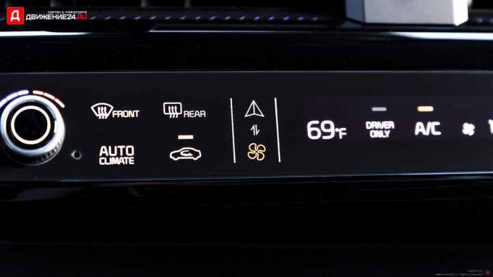 Kia EV6 GT-Line 2022