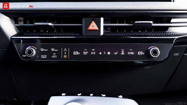 Kia EV6 GT-Line 2022