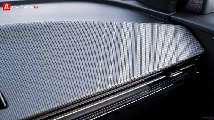 Kia EV6 GT-Line 2022