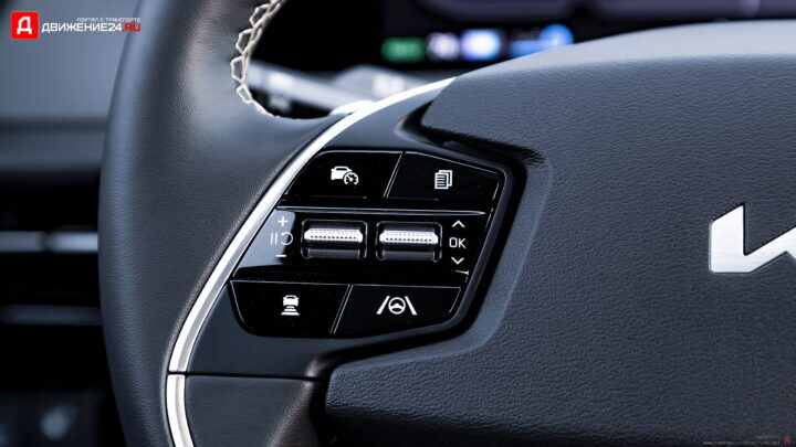 Kia EV6 GT-Line 2022