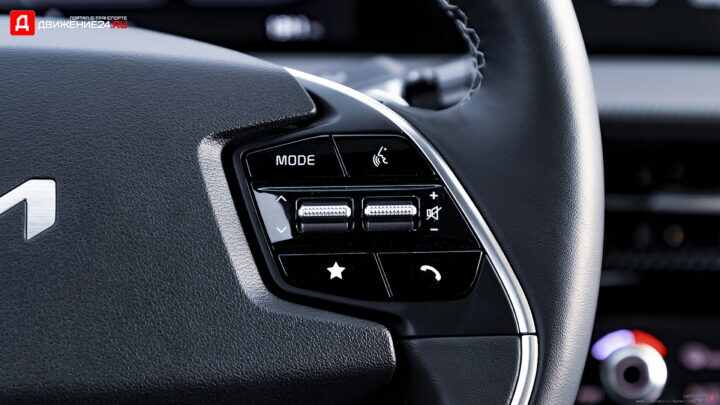 Kia EV6 GT-Line 2022